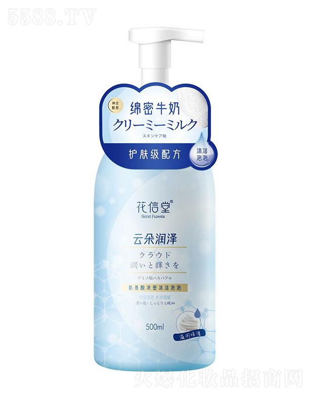 ٝƼ޹˾ٝ ðԡݣ̝(rn) ţ500ml