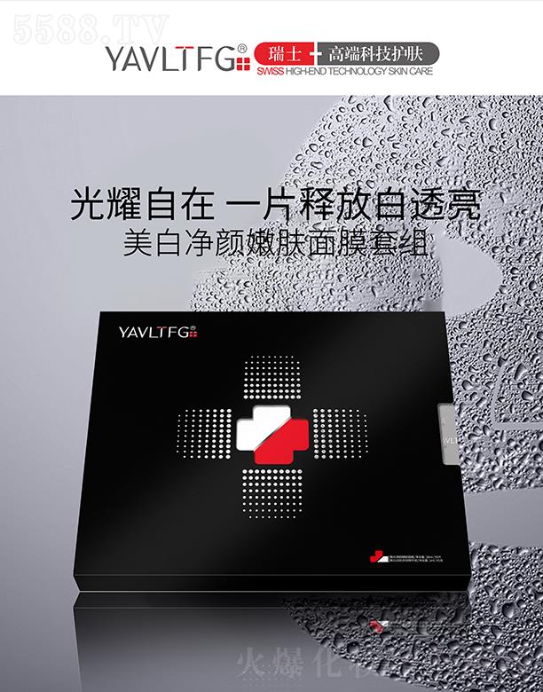 V＼g޹˾׃wĤ