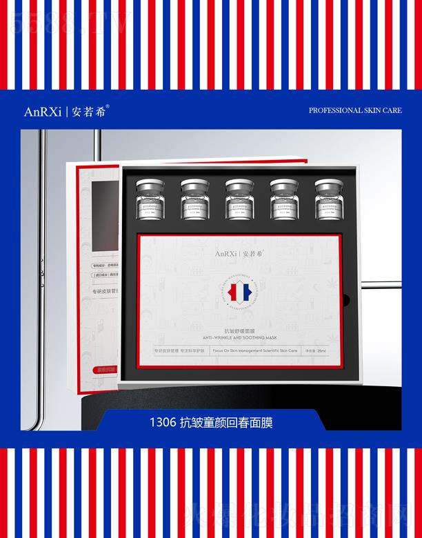 Vݰϣt(y)ˎƼ޹˾ͯشĤ