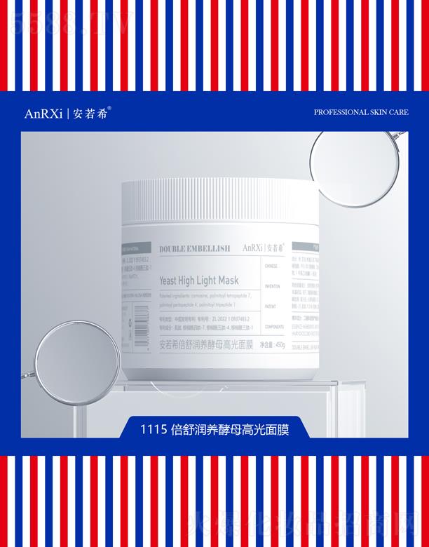 Vݰϣt(y)ˎƼ޹˾ϣ杙B(yng)ĸ߹Ĥ