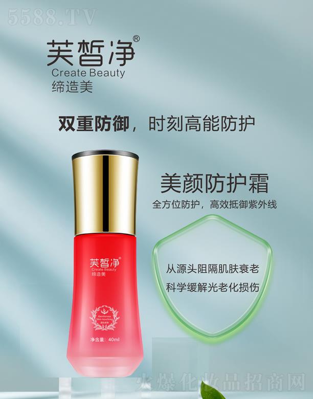 V|yt(y)ˎƼ޹˾ܽo(h)˪