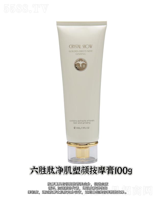 �V��ˮ��֮�C���yƷ���޹�˾��ˮ��֮�C�����ă������Ħ��100g