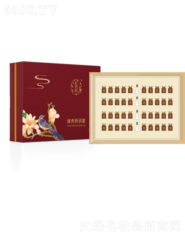 ɽ|yyƷ޹˾yB(yng)ɝ