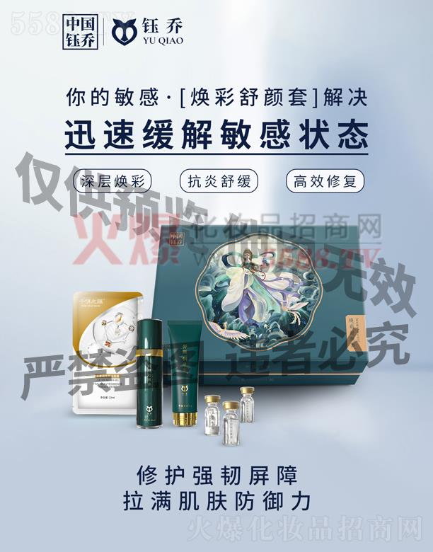 ╆̟��������