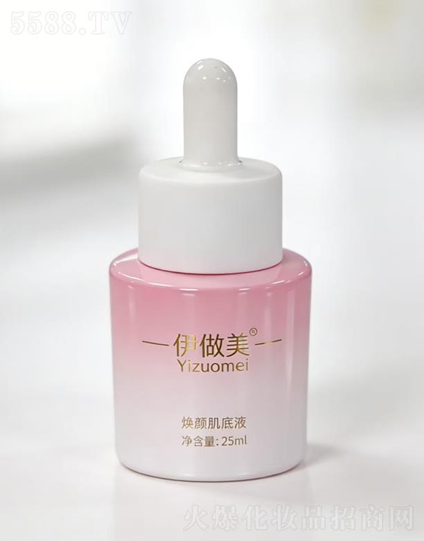 �V�݆��������Ƽ����޹�˾�������������Һ ��25ml��