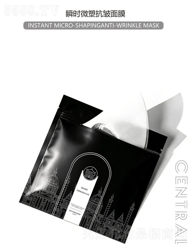 ʥ�D���t(y��)�W(xu��)�o(h��)�wƷ�аl(f��)���V�ݣ����޹�˾���ʼΊy�@˲�r΢�ܿ�����Ĥ