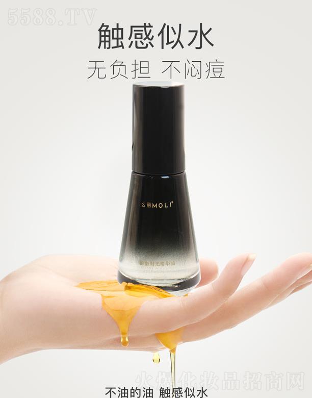 ʥ�D���t(y��)�W�o�wƷ�аl(f��)���V�ݣ����޹�˾��MOLIô�����g�r�⾫�A��