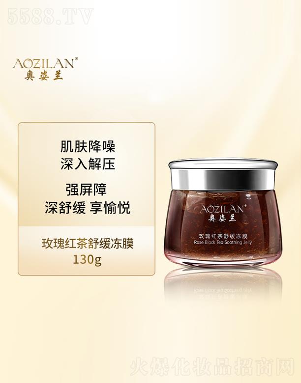 �V���m�iԊ���yƷ���޹�˾���W���mõ��t���澏��Ĥ