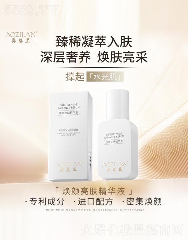 �V���m�iԊ(sh��)���yƷ���޹�˾���W���m������w���AҺ