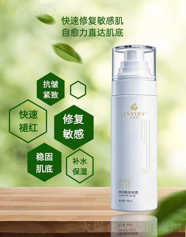 �V��Ӣޱ�I���yƷ���޹�˾��Ӣޱ�I��(j��ng)�������F