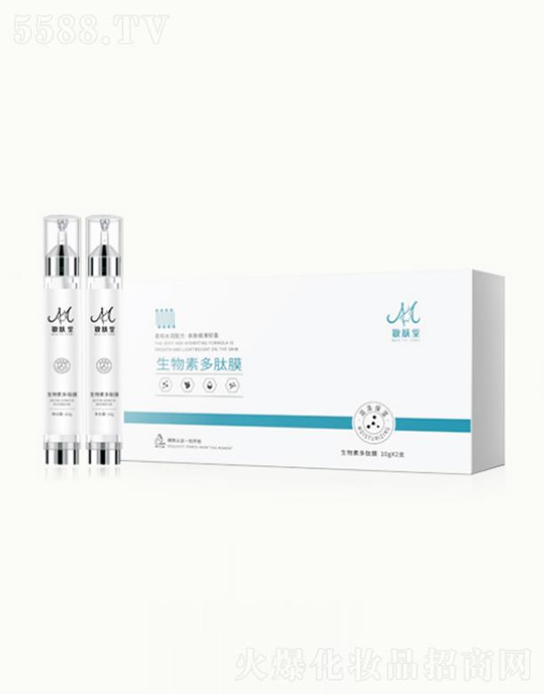 ��(j��)�������^(q��)�������yƷ���У�ò�w�������ض���Ĥ