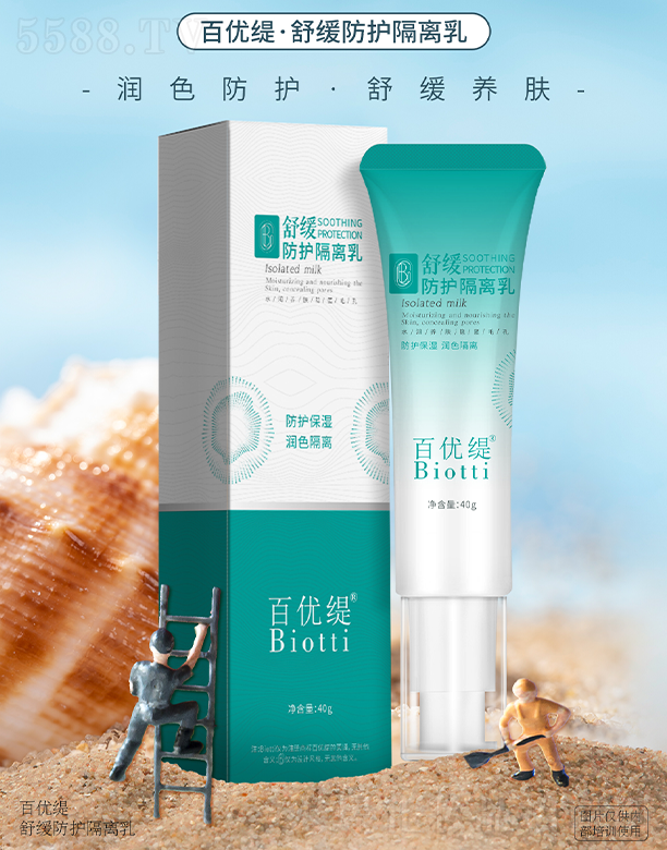���Ͼŵ�����Ƽ����޹�˾���ك�(y��u)���澏���o(h��)���x��