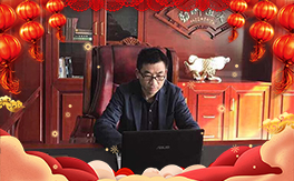 飬͸ۡȫwToҰף2020󼪴