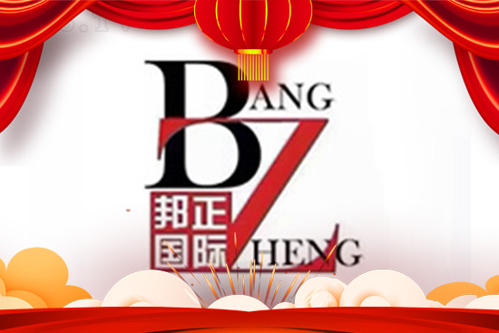 ţHҸ۰ףţD(zhun)Ǭ_\(yn)