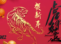 2022꣬yֲM|ȪȫwˆToҰ
