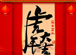 wΣ͸K֮ףƱӶ࣡
