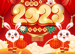 頭號(hào)湯頭療恭祝大家兔年春節(jié)快樂(lè)??！