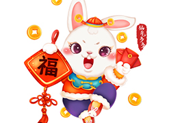 春節(jié)轉(zhuǎn)瞬到眼前，法國(guó)安若希提早給你拜個(gè)年！