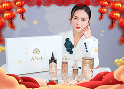 兔年到，好運(yùn)來(lái)！湖南黃香化妝品公司祝您新年快樂(lè)！