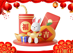 廣州中揚(yáng)公司祝您兔年快樂(lè)，萬(wàn)事如意，安康幸福！