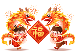 春節(jié)將至，湖南微肽祝您合家歡樂(lè)，幸福美滿！