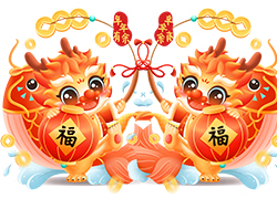 金龍送福，開(kāi)門大吉！廣東微肽給您拜年了！