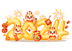 辭舊迎新新一年，幸福美麗快樂(lè)年！廣州賽姿生物祝您新年快樂(lè)，龍年大吉！