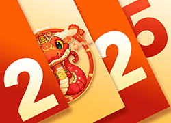 跨年鐘聲響起，蛇年好運到來，顏玉生物愿你新的一年里財源廣進！