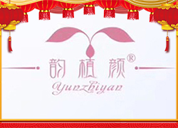 湖南九迪公司祝您龍年萬(wàn)事順意，平安幸福，闔家歡樂(lè)！