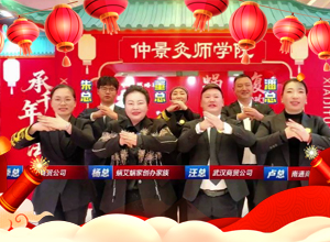 ΁��΁��ף����R̤���Ʋ��������I(y��)�гɘ�������