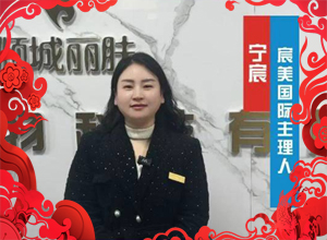 �R���´��͸����������ף����I(y��)�_�죬����һ·̹;��