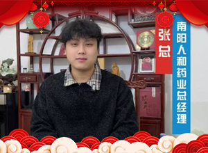 ���R㕴����������R�Ϸ�������˺�Ը����R�P(y��ng)�ޣ�ǰ·������