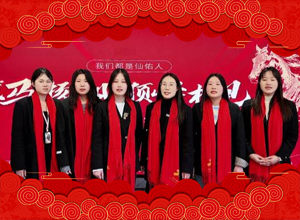 ���R̤��ɽ���R�W���M�������Ӽ��F(tu��n)ף���R��󼪣�����������ؔ(c��i)�\(y��n)��ͨ��