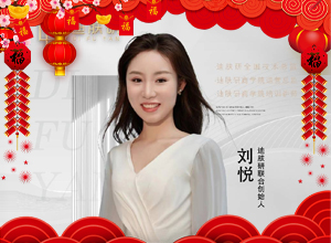 �R̤�w��ӭ�´������w��Ը���µ�һ�����E�R���v���I(y��)�г������w������