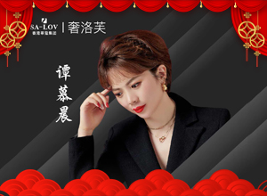 ��ޢ���F(tu��n)Ը�����е�Ŭ����������ؓ(f��)�����е����ö����ڶ������R��옷���f������