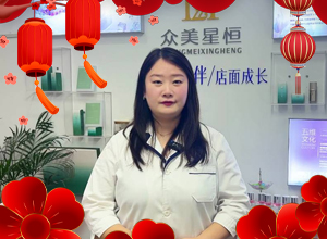 �E�R̤���_���\(y��n)�����L(f��ng)��ů�������������Ǻ㻯�yƷԸ��Ұ���ϲ���������pȫ��