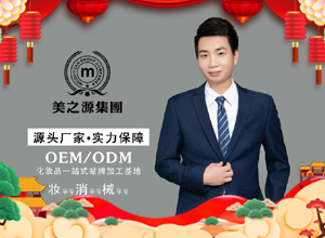 �R�������݈�(b��o)�����D��չ���������Ƽ������﹧ף��������I(y��)�v�w��