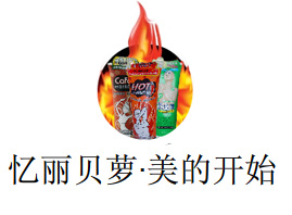 �V�ݿω�(m��ng)���yƷ���޹�˾