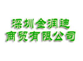 ���ڽ�(r��n)�����Q(m��o)���޹�˾