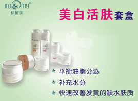 �����А�(��i)�������yƷ���޹�˾