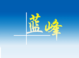 �V�����{��������Ʒ���޹�˾