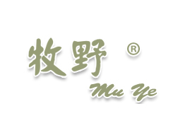 ���^�R�s���yƷ���޹�˾