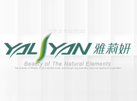 ���������yƷ���޹�˾