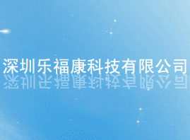 ���ژ������Ƽ����޹�˾