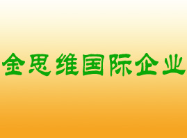 �V�ݽ�˼�S�I�N�߄����޹�˾