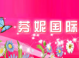 ���݇��H�����F(tu��n)����˾