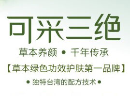 �V�ݝ�(r��n)Ȫ����Ƽ����޹�˾