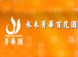 �V����ݼ�A�@������Ʒ���޹�˾