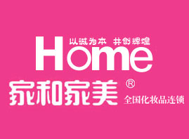 �Һͼ������yƷ���޹�˾