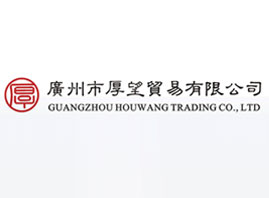 �V���к����Q(m��o)�����޹�˾